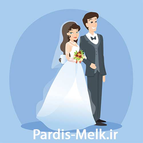 دفتر ازدواج و طلاق در پردیس